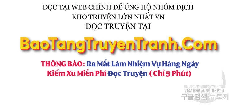 Cung Quỷ Kiếm Thần Chapter 129 - 144