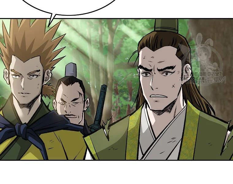 Cung Quỷ Kiếm Thần Chapter 129 - 150