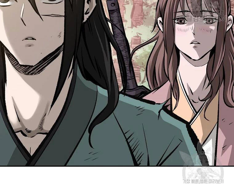 Cung Quỷ Kiếm Thần Chapter 129 - 154