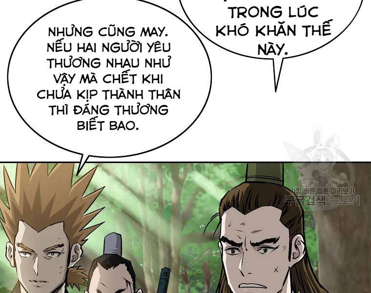 Cung Quỷ Kiếm Thần Chapter 130 - 3
