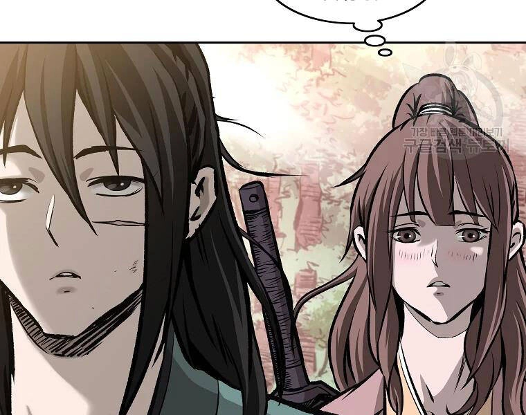 Cung Quỷ Kiếm Thần Chapter 130 - 7