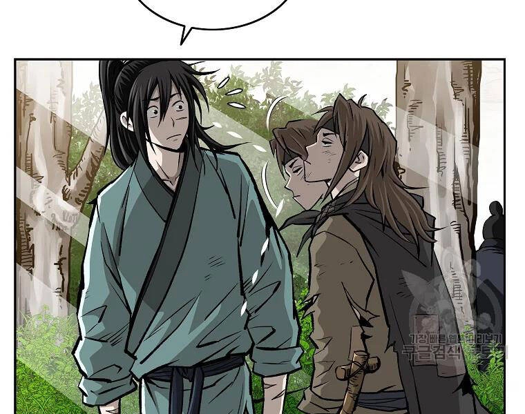 Cung Quỷ Kiếm Thần Chapter 130 - 17