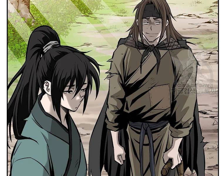 Cung Quỷ Kiếm Thần Chapter 130 - 21