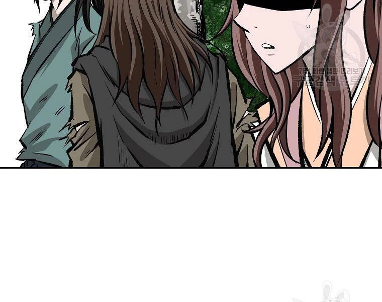 Cung Quỷ Kiếm Thần Chapter 130 - 24