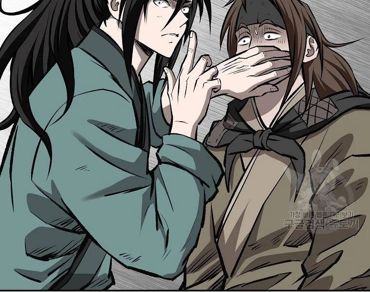 Cung Quỷ Kiếm Thần Chapter 130 - 29