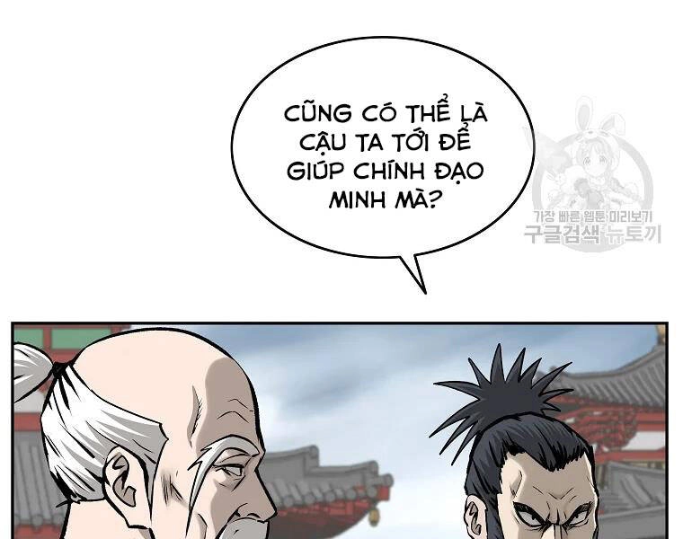 Cung Quỷ Kiếm Thần Chapter 130 - 88