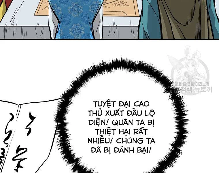 Cung Quỷ Kiếm Thần Chapter 130 - 103