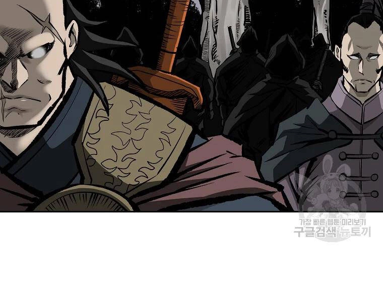 Cung Quỷ Kiếm Thần Chapter 130 - 116