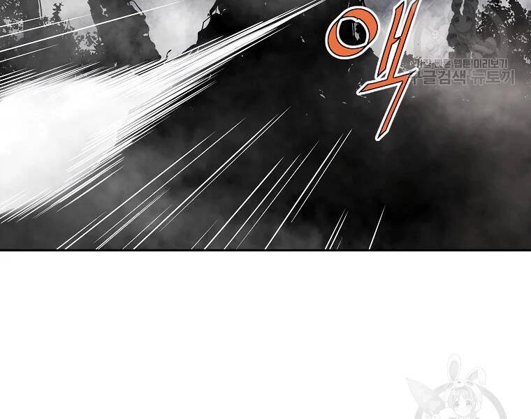 Cung Quỷ Kiếm Thần Chapter 130 - 123