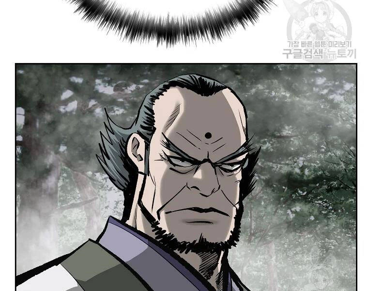 Cung Quỷ Kiếm Thần Chapter 130 - 155