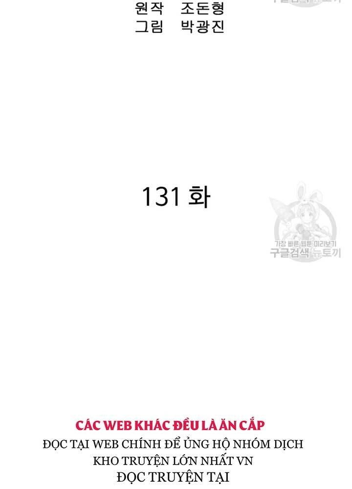 Cung Quỷ Kiếm Thần Chapter 131 - 3