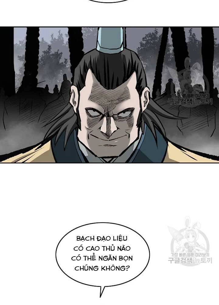 Cung Quỷ Kiếm Thần Chapter 131 - 11