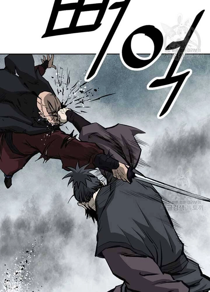 Cung Quỷ Kiếm Thần Chapter 131 - 20