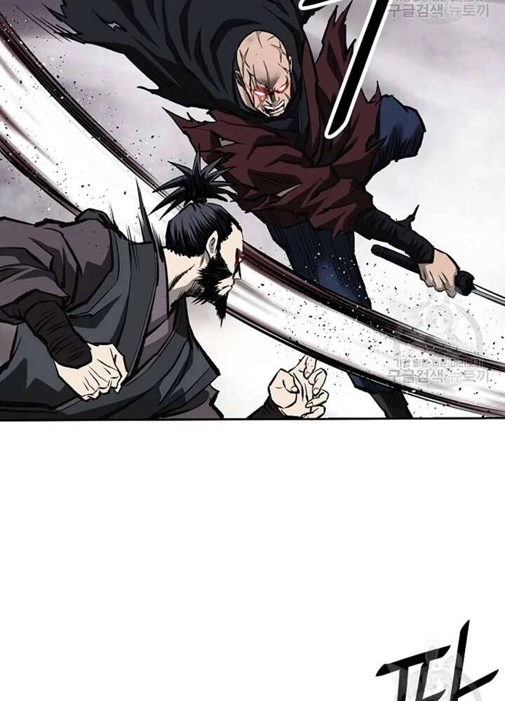 Cung Quỷ Kiếm Thần Chapter 131 - 27