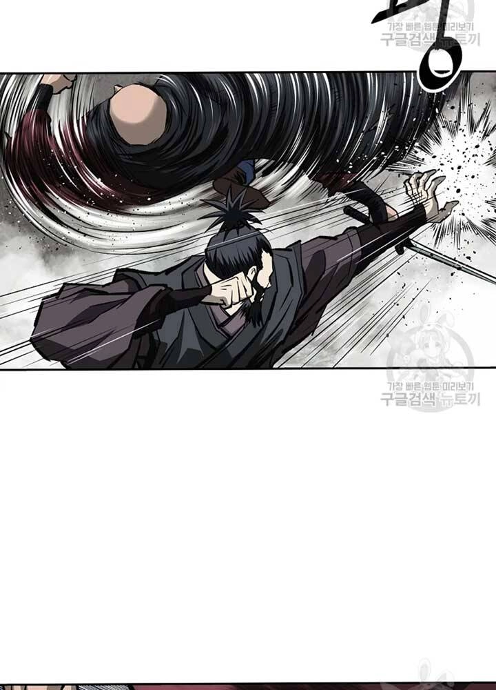 Cung Quỷ Kiếm Thần Chapter 131 - 28