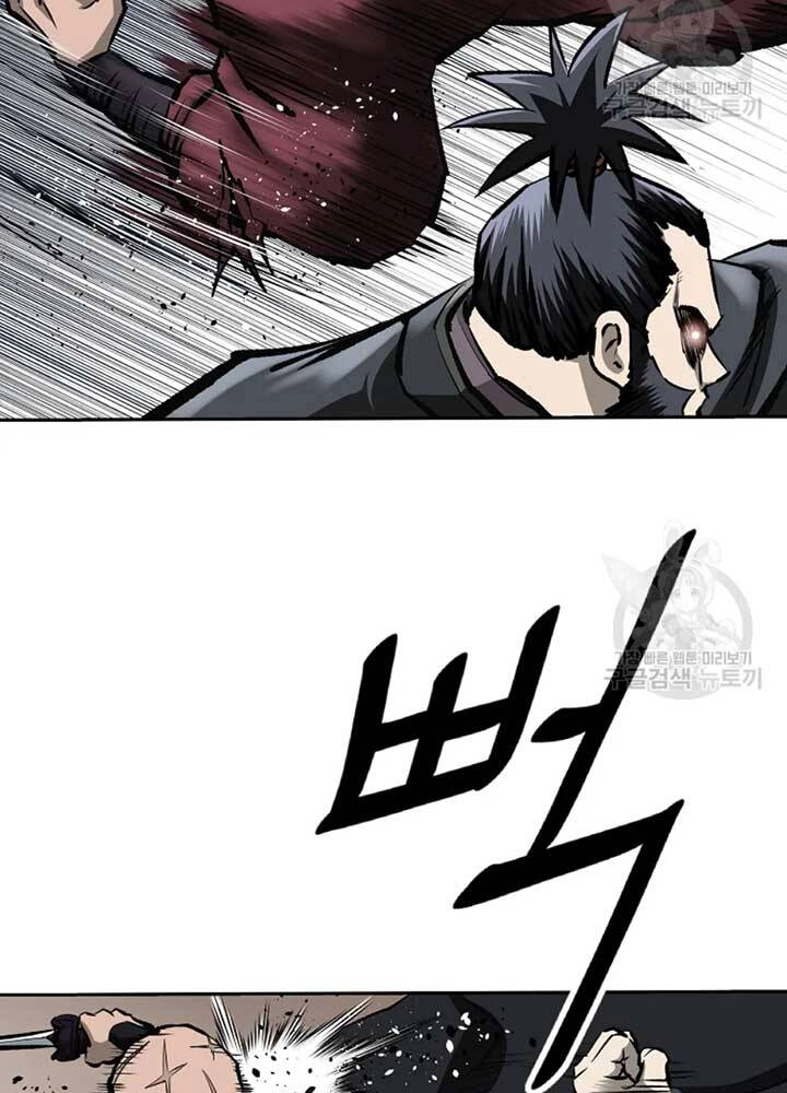 Cung Quỷ Kiếm Thần Chapter 131 - 29