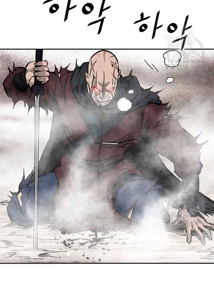 Cung Quỷ Kiếm Thần Chapter 131 - 32