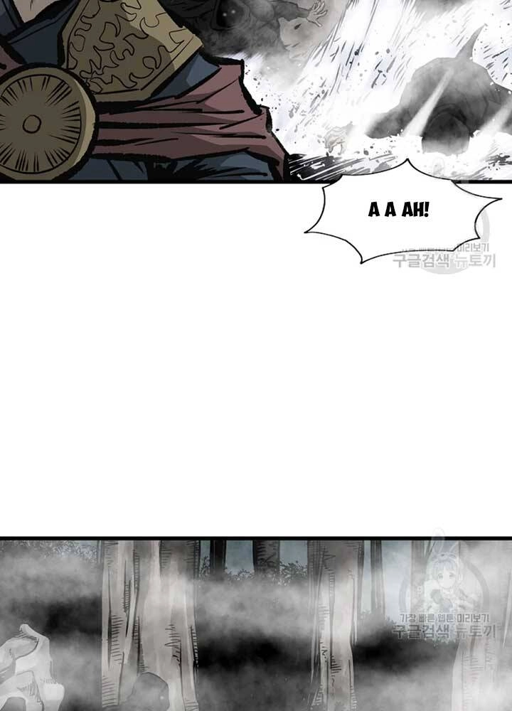 Cung Quỷ Kiếm Thần Chapter 131 - 57