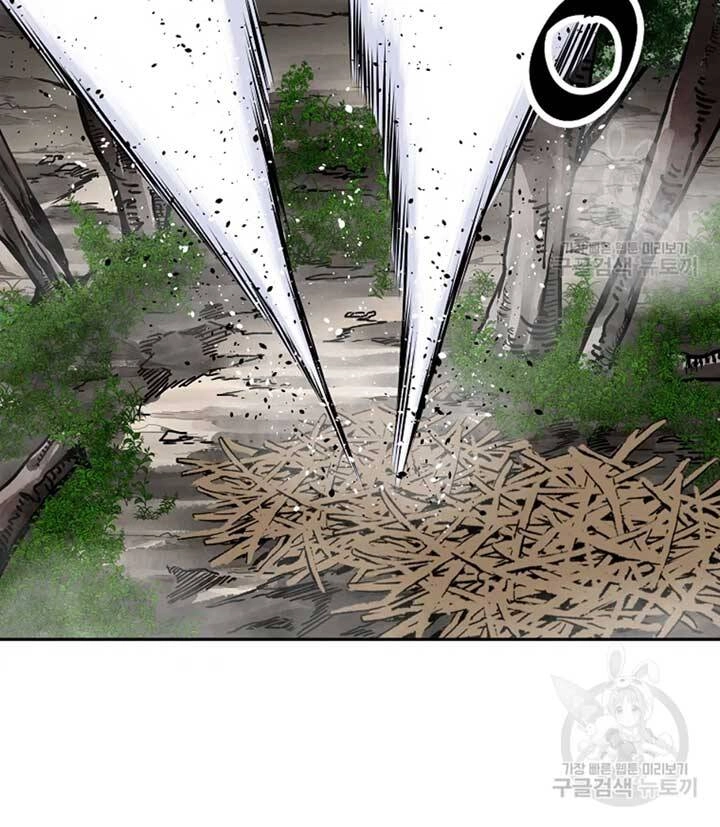 Cung Quỷ Kiếm Thần Chapter 131 - 67