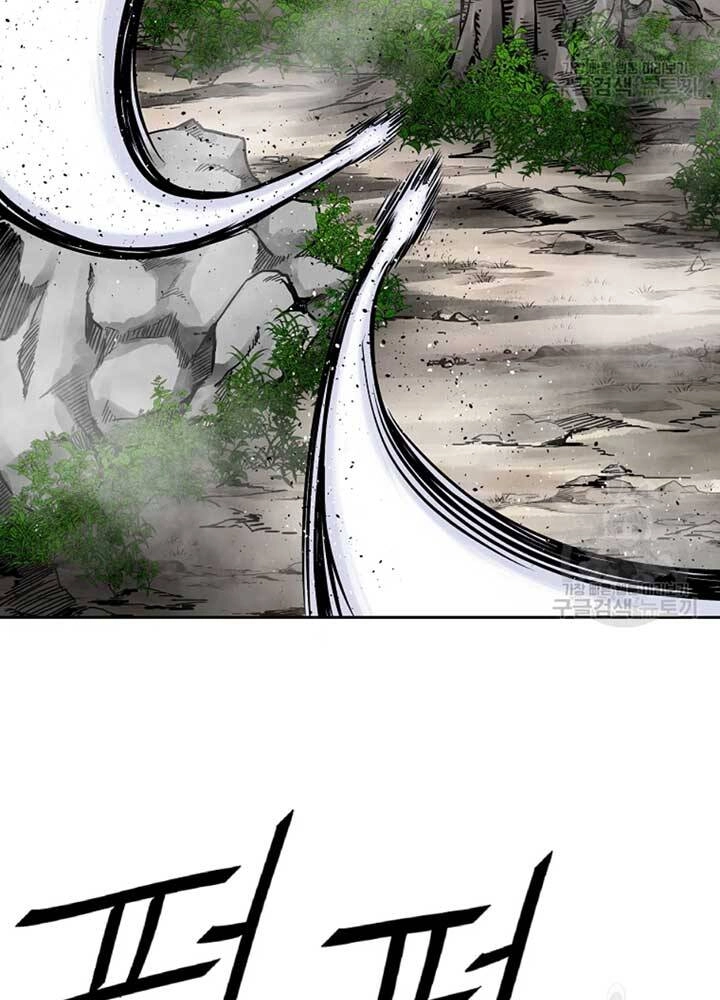 Cung Quỷ Kiếm Thần Chapter 131 - 71