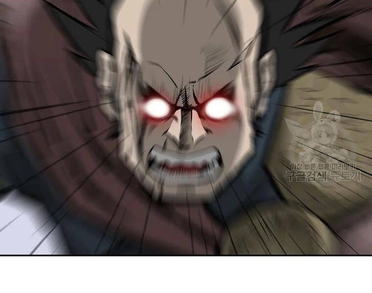 Cung Quỷ Kiếm Thần Chapter 132 - 4