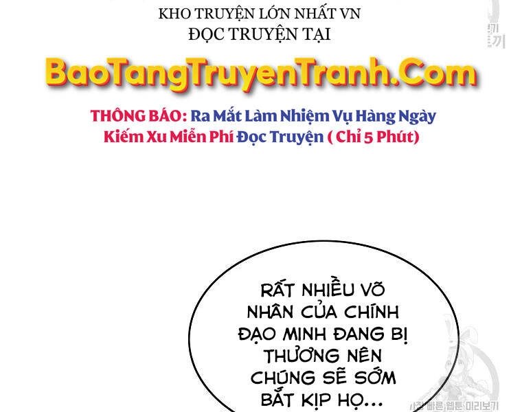 Cung Quỷ Kiếm Thần Chapter 132 - 10