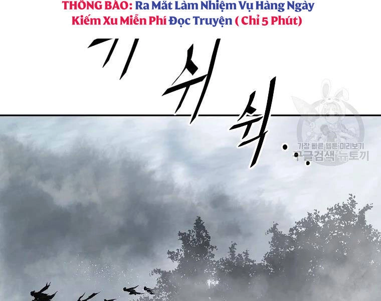 Cung Quỷ Kiếm Thần Chapter 132 - 16