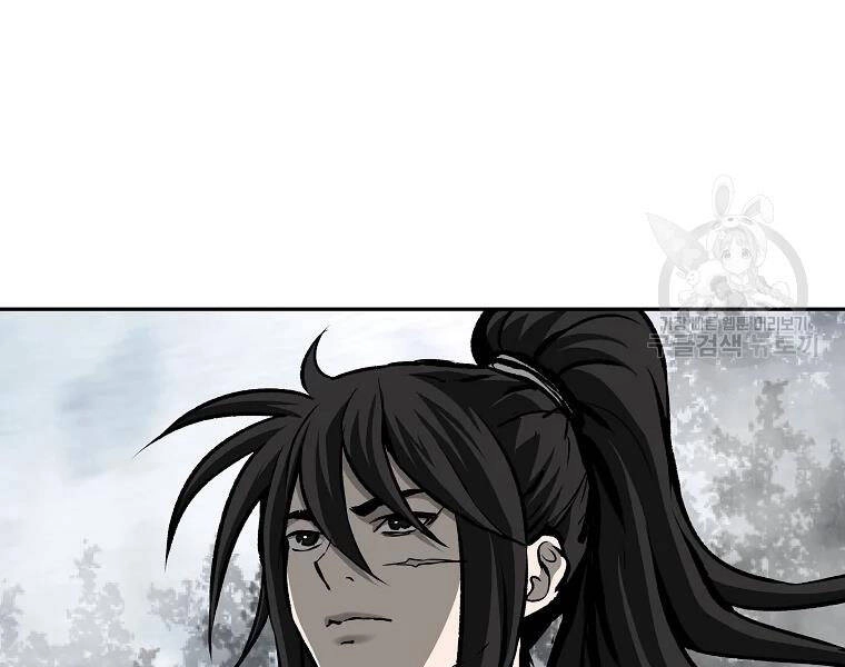 Cung Quỷ Kiếm Thần Chapter 132 - 22