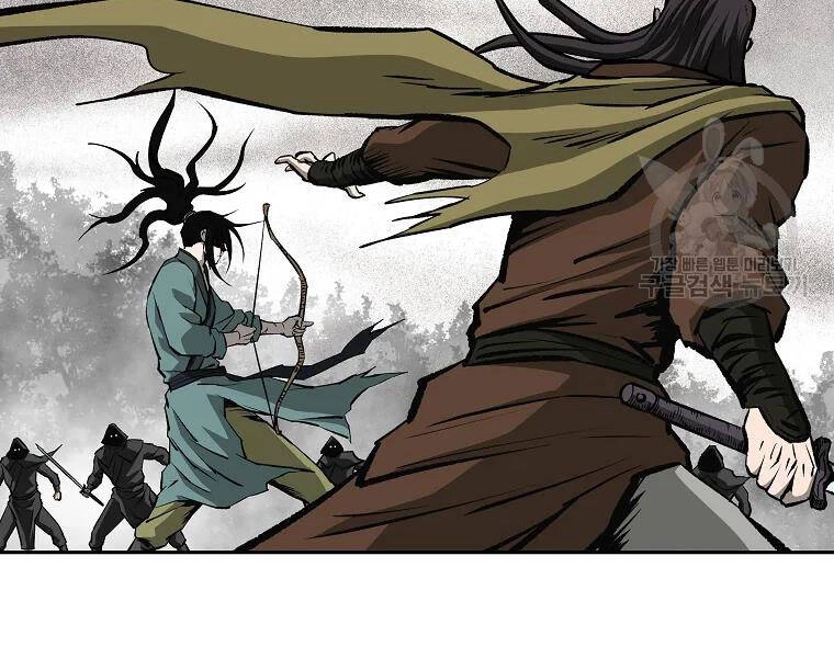 Cung Quỷ Kiếm Thần Chapter 132 - 40