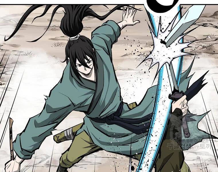 Cung Quỷ Kiếm Thần Chapter 132 - 52