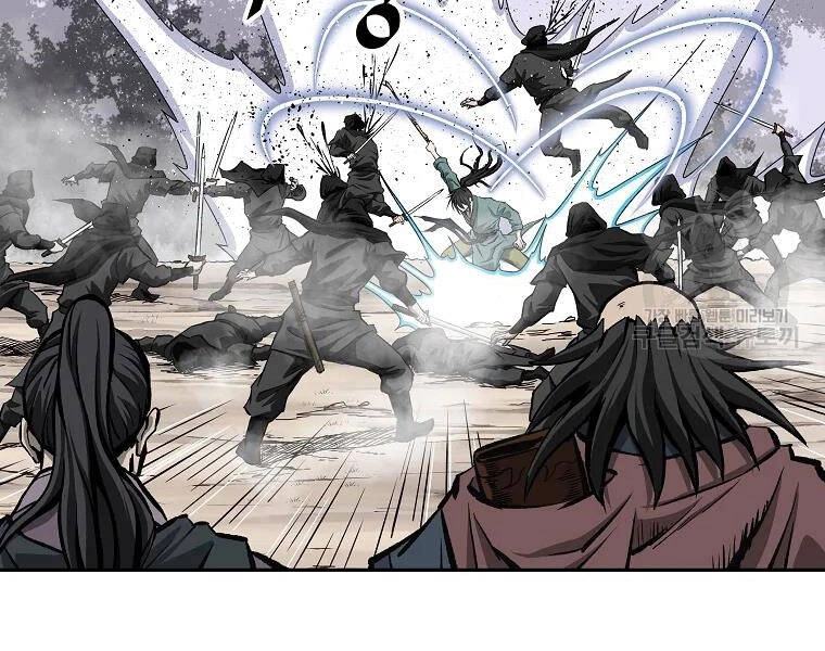 Cung Quỷ Kiếm Thần Chapter 132 - 67