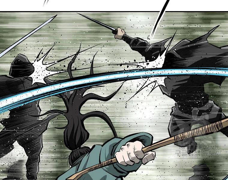 Cung Quỷ Kiếm Thần Chapter 132 - 87