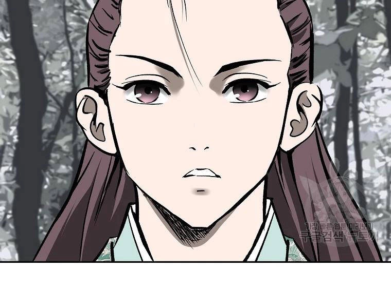 Cung Quỷ Kiếm Thần Chapter 132 - 117