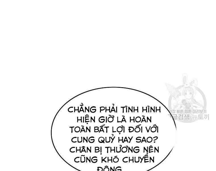Cung Quỷ Kiếm Thần Chapter 132 - 118