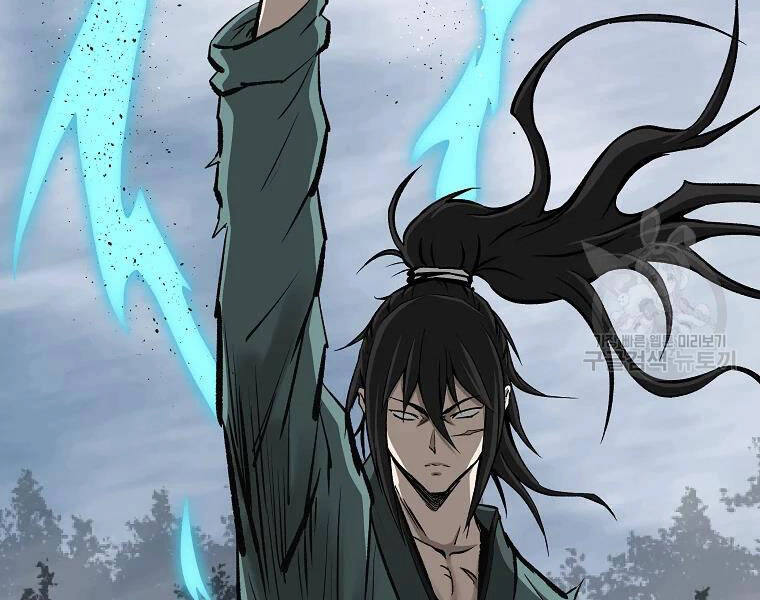 Cung Quỷ Kiếm Thần Chapter 132 - 125