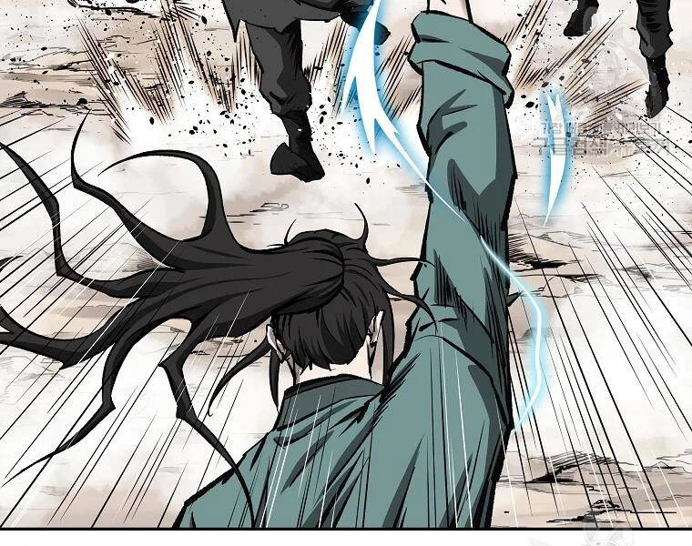 Cung Quỷ Kiếm Thần Chapter 132 - 129