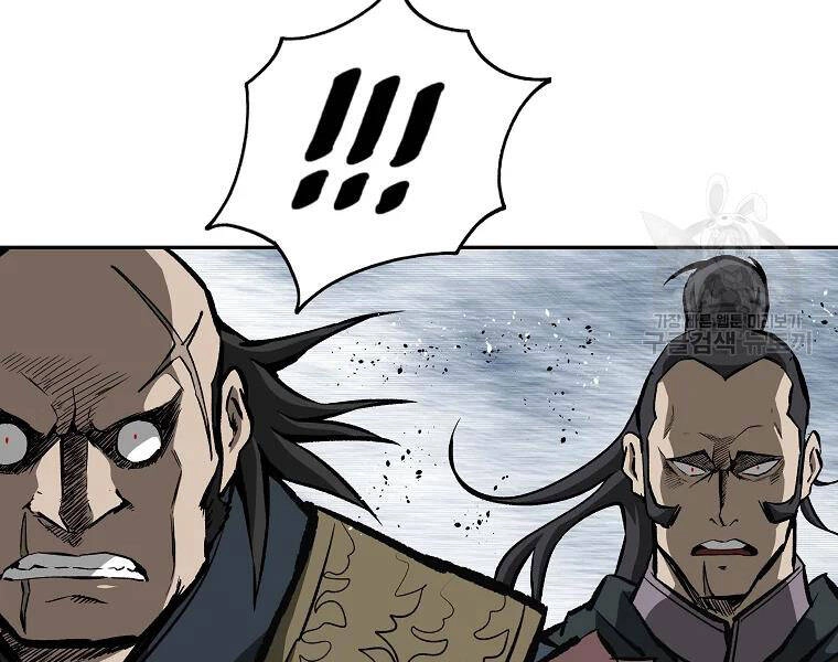 Cung Quỷ Kiếm Thần Chapter 132 - 137