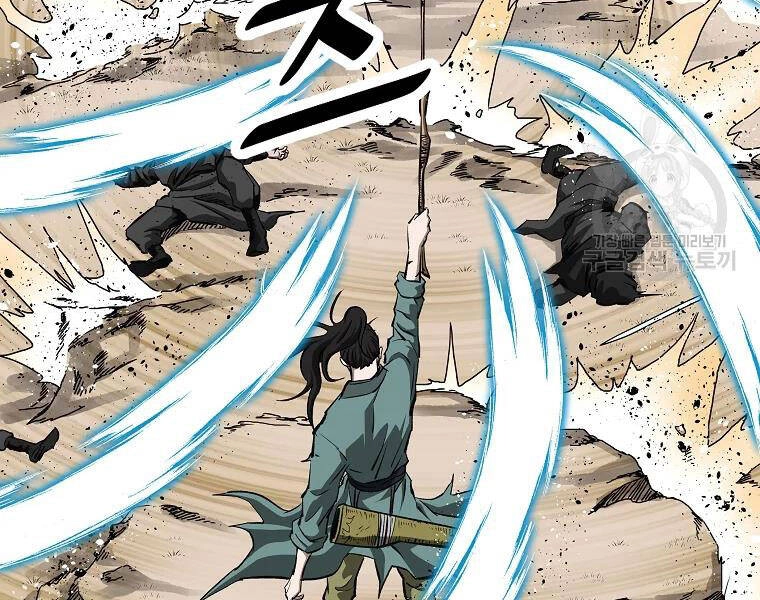 Cung Quỷ Kiếm Thần Chapter 132 - 144