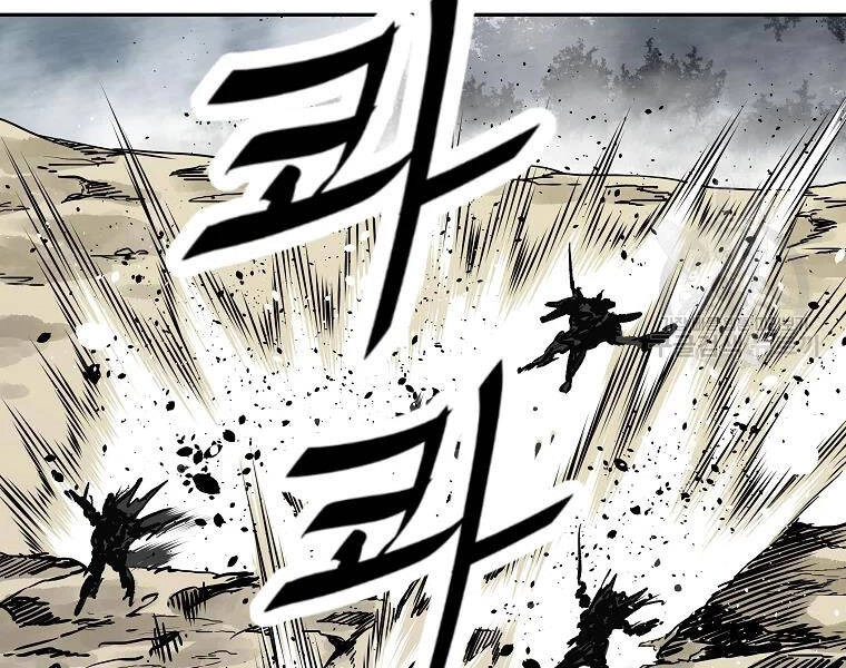 Cung Quỷ Kiếm Thần Chapter 132 - 154