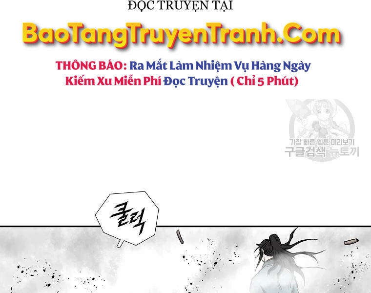 Cung Quỷ Kiếm Thần Chapter 133 - 5