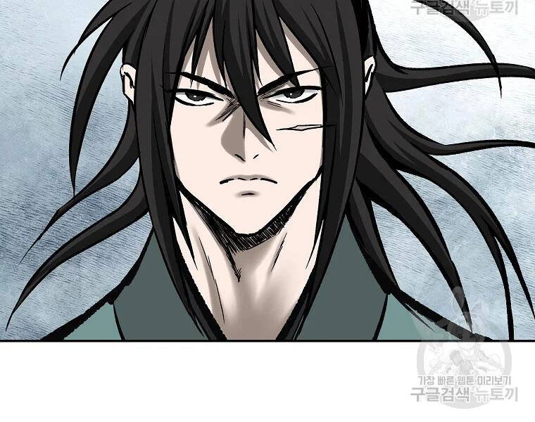 Cung Quỷ Kiếm Thần Chapter 133 - 11