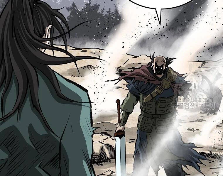 Cung Quỷ Kiếm Thần Chapter 133 - 15