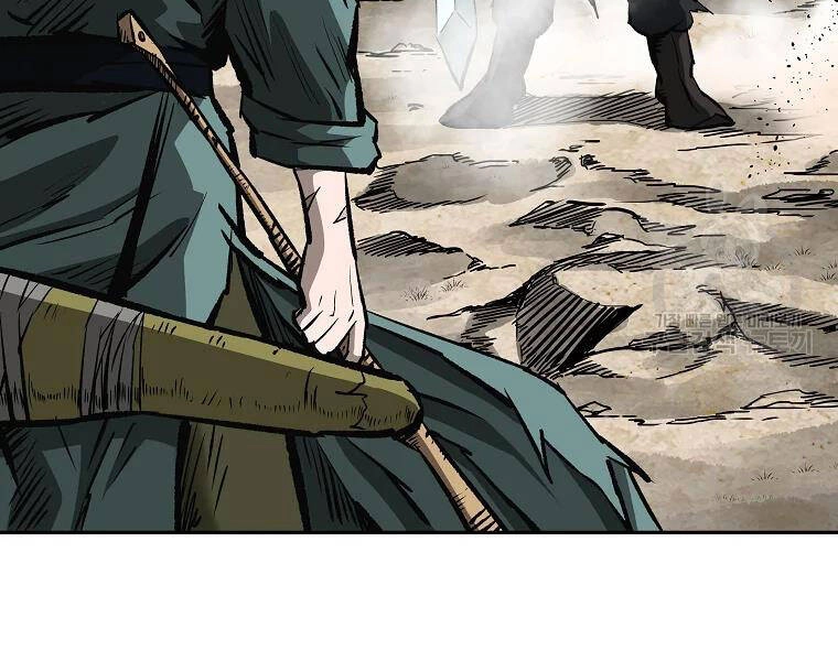 Cung Quỷ Kiếm Thần Chapter 133 - 16