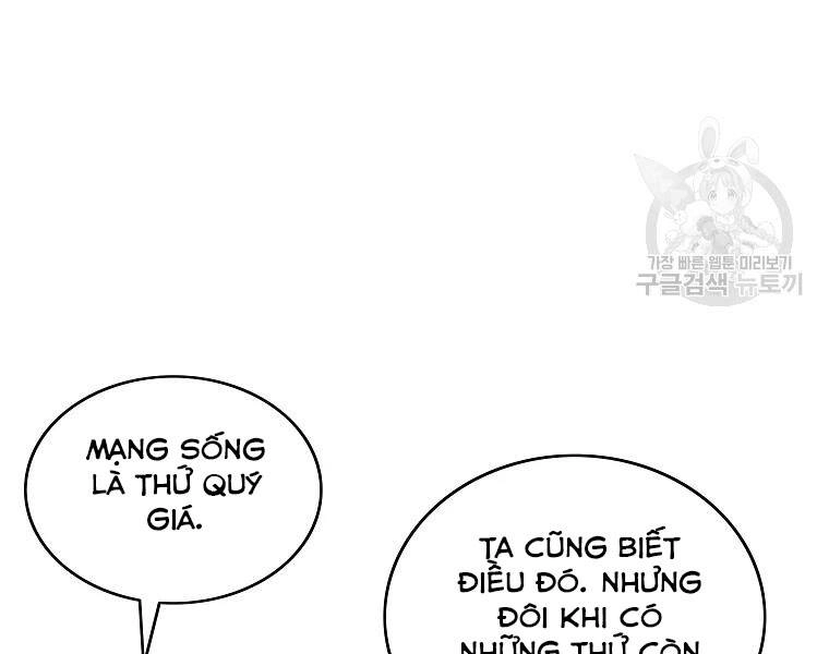 Cung Quỷ Kiếm Thần Chapter 133 - 17