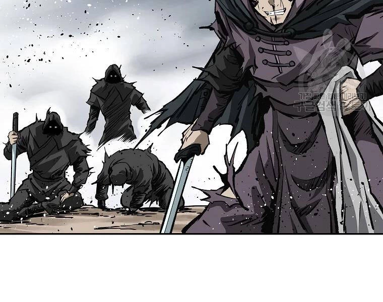 Cung Quỷ Kiếm Thần Chapter 133 - 25