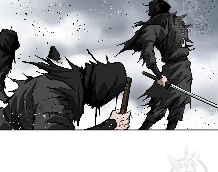 Cung Quỷ Kiếm Thần Chapter 133 - 27