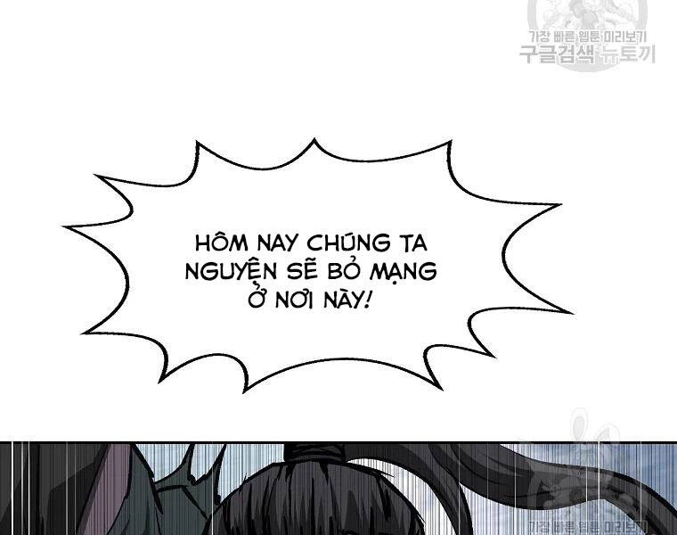 Cung Quỷ Kiếm Thần Chapter 133 - 28