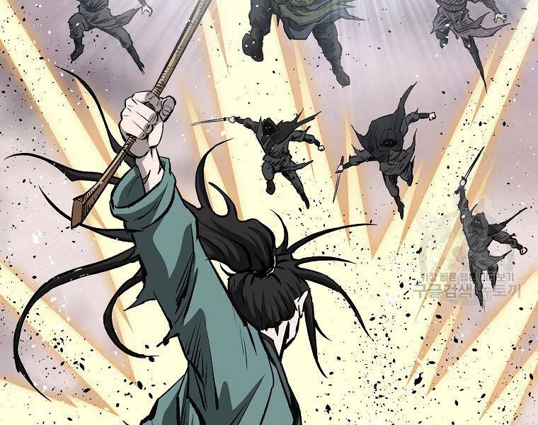 Cung Quỷ Kiếm Thần Chapter 133 - 32