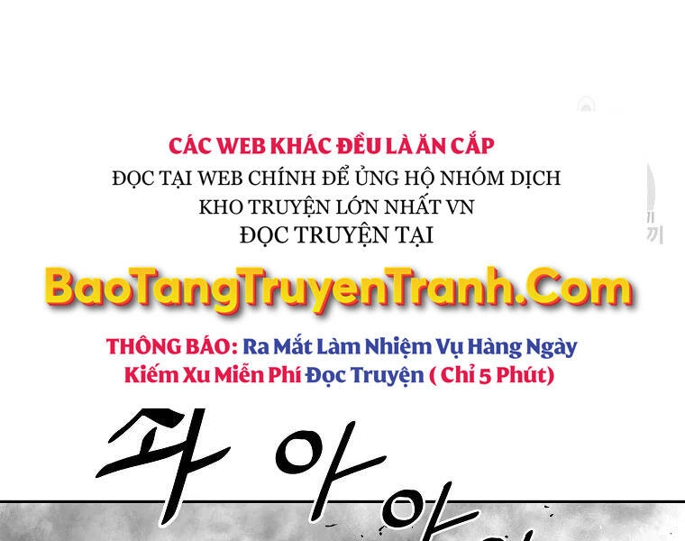 Cung Quỷ Kiếm Thần Chapter 133 - 42
