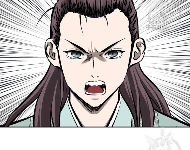 Cung Quỷ Kiếm Thần Chapter 133 - 45